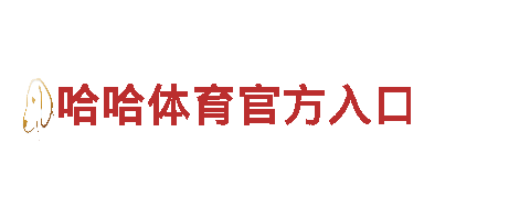 亚美 bob-机械企业公司